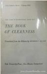 The Code of Maimonides: The Book of Cleanness